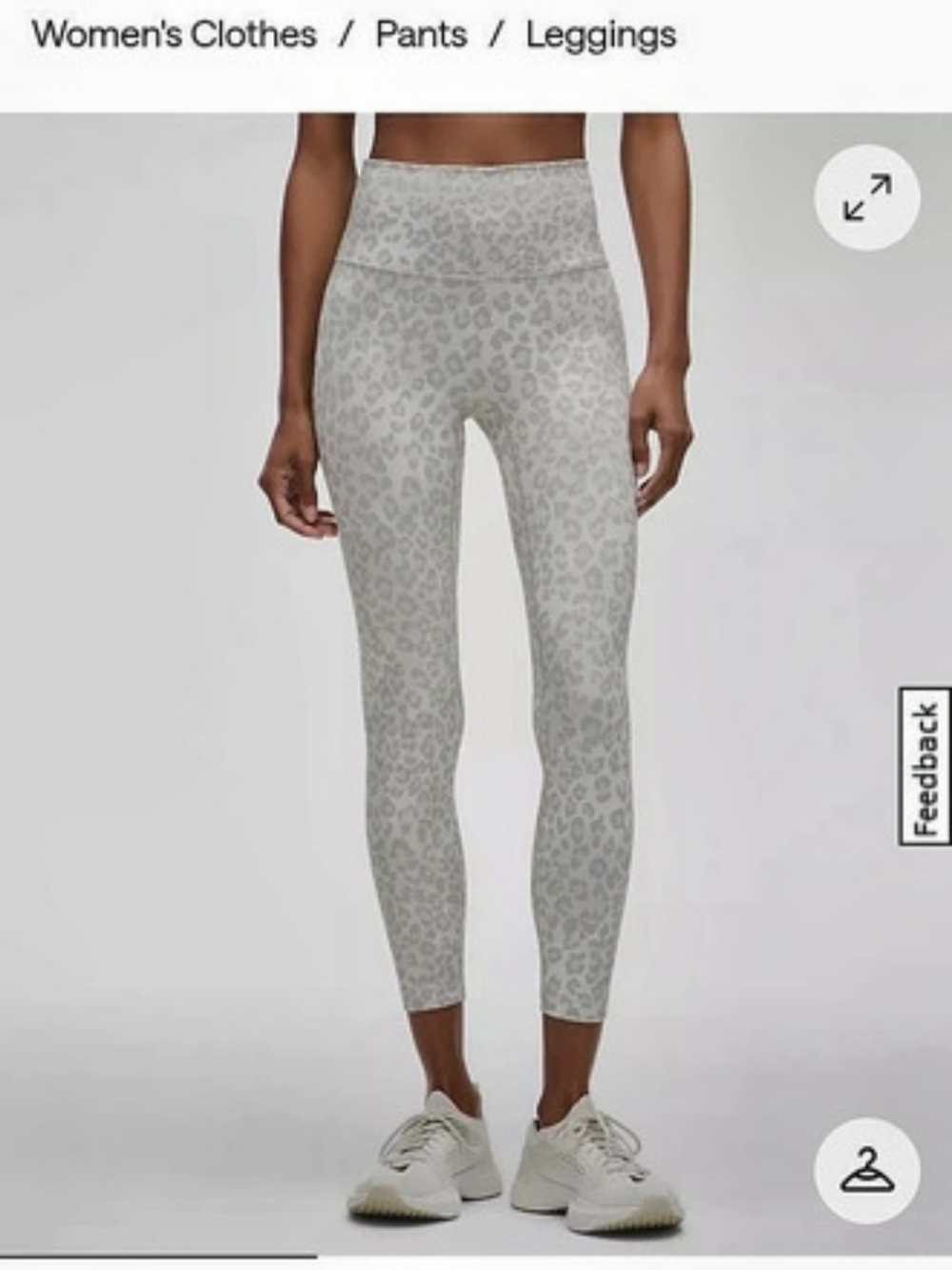 lululemon Wunder Train HR Tight 25" White Leopard Print Nylon Leggings Sz 14 NWT